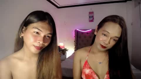 CALL ME JANE online show from May 2026 07:26:02 AM