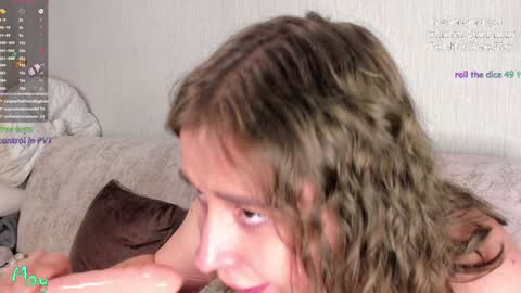 Snapshot of succubus_room chatting on January 2025 09:55:01 AM May online show from January 2025 09:55:01 AM