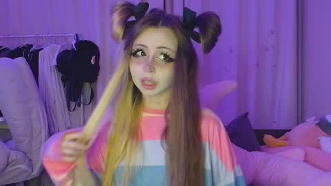 Snapshot of suemeow chatting on April 2026 08:25:02 PM Sue online show from April 2026 08:25:02 PM