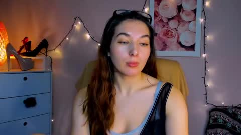 Megan online show from December 2024 05:48:01 PM