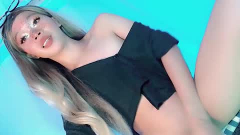 LoveSugar online show from November 2025 05:17:01 PM