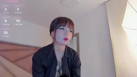 Snapshot of sukihana chatting on July 2026 12:26:02 AM sukihana online show from July 2026 12:26:02 AM