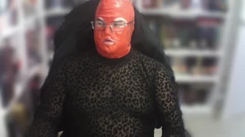 Snapshot of sumisolatex chatting on January 2025 11:46:01 AM Sumisolatex online show from January 2025 11:46:01 AM