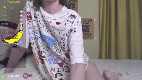 Snapshot of sundragon_ chatting on January 2025 12:59:01 AM Vicky online show from January 2025 12:59:01 AM