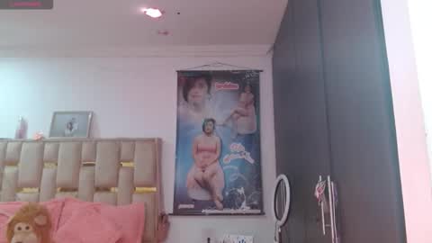 Jeraldine online show from November 2025 08:52:02 PM