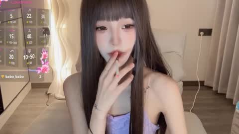 Snapshot of sunflowerbbb chatting on January 2025 03:22:01 PM  coco online show from January 2025 03:22:01 PM