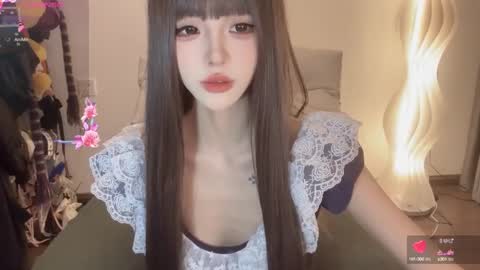 Snapshot of sunflowerbbb chatting on March 2025 04:11:01 PM  coco online show from March 2025 04:11:01 PM