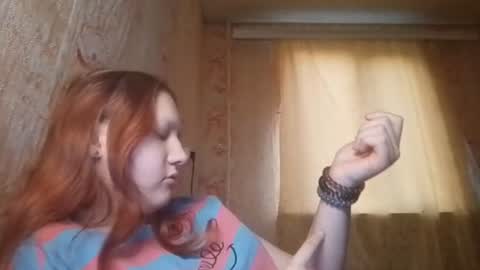 Snapshot of sungpiggott chatting on June 2026 05:58:01 PM sungpiggott online show from June 2026 05:58:01 PM