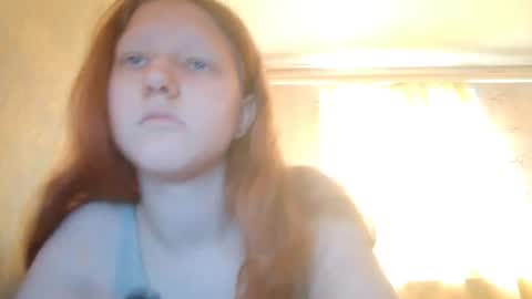 Snapshot of sungpiggott chatting on June 2026 12:25:01 PM sungpiggott online show from June 2026 12:25:01 PM