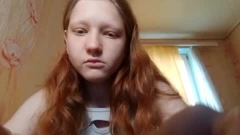Snapshot of sungpiggott chatting on July 2026 12:41:01 PM sungpiggott online show from July 2026 12:41:01 PM