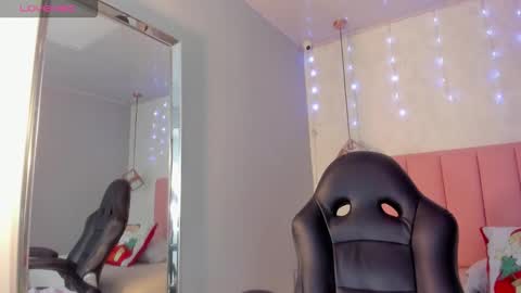  S U N N Y online show from December 2025 12:33:02 PM