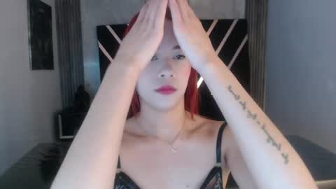 Susana   Mejia online show from July 2026 12:40:02 PM