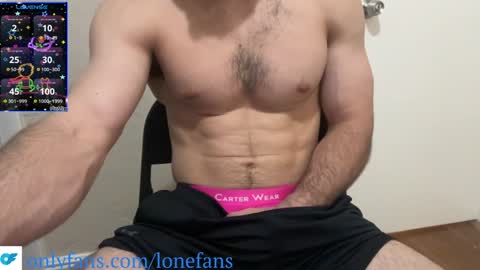 sunrisestroke online show from December 2024 07:10:01 PM