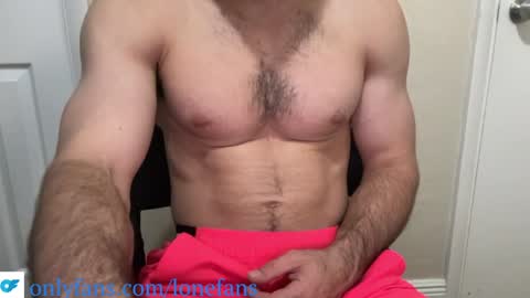 sunrisestroke online show from December 2024 02:21:01 AM