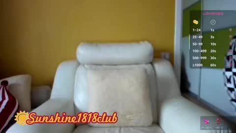 Angela  Sunshine1818club online show from November 2025 08:03:02 AM