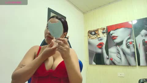 susan online show from November 2025 07:28:01 PM