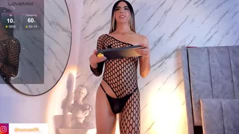 Snapshot of susisuarez chatting on March 2025 10:38:02 PM susisuarez online show from March 2025 10:38:02 PM