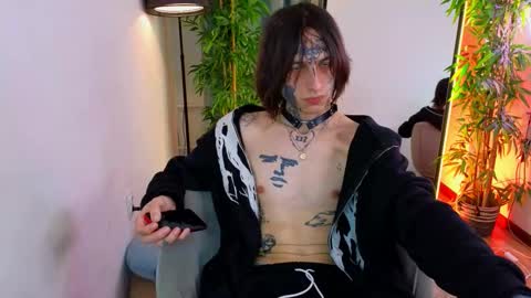 Eric online show from March 2026 01:23:01 AM