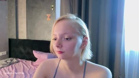 Snapshot of sweet_lynx chatting on July 2026 02:43:02 PM Lana online show from July 2026 02:43:02 PM