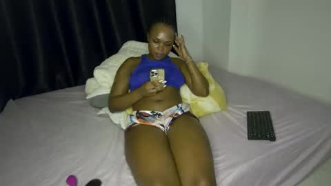 Nina online show from February 2026 07:12:02 PM