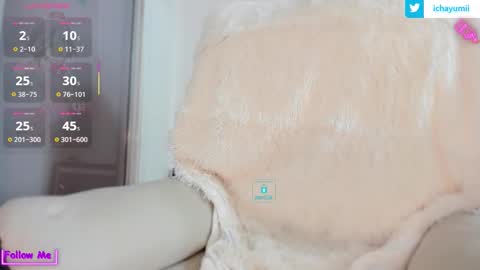 sweet_yumiq online show from February 2026 05:02:01 AM