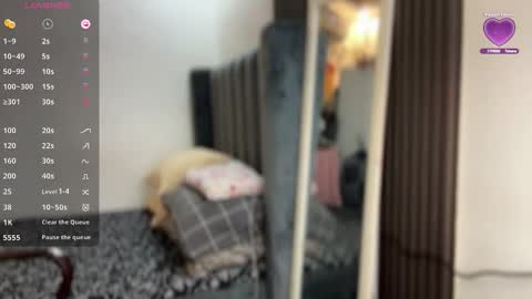 mallow online show from January 2026 03:16:01 PM