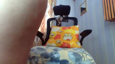 IM YOUR GRACE online show from December 2024 01:47:02 AM