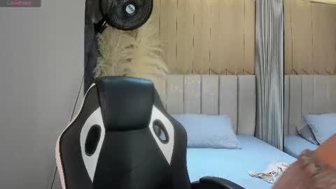 Sweet Nova online show from July 2026 10:56:01 PM