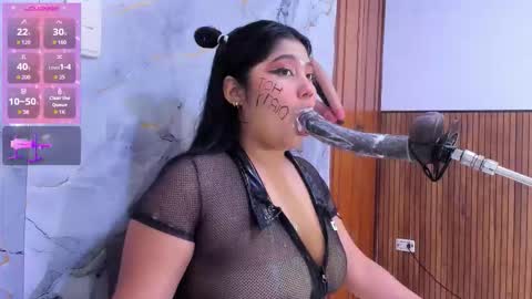 LINA online show from March 2026 01:05:01 PM