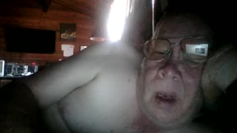 Snapshot of swm769 chatting on July 2026 07:13:01 PM swm online show from July 2026 07:13:01 PM