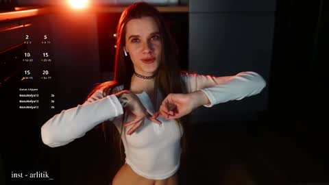 syaosan_ online show from February 2026 03:05:02 AM