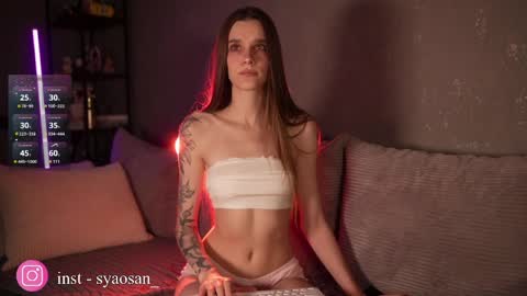 syaosan_ online show from April 2026 04:48:02 PM