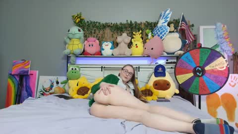 Snapshot of syndica chatting on November 2025 02:36:02 AM Jennah online show from November 2025 02:36:02 AM