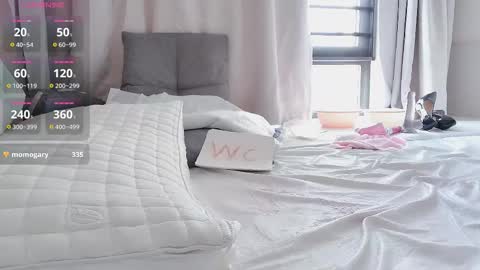 t_taotao online show from January 2026 07:24:02 AM