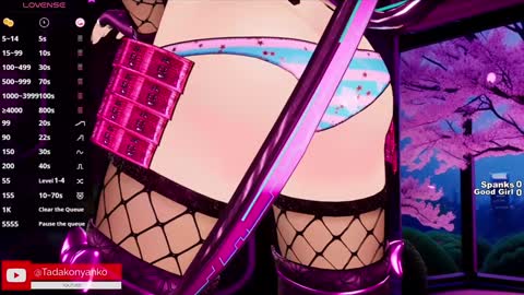 Tadako Nyanko online show from January 2025 02:39:01 AM