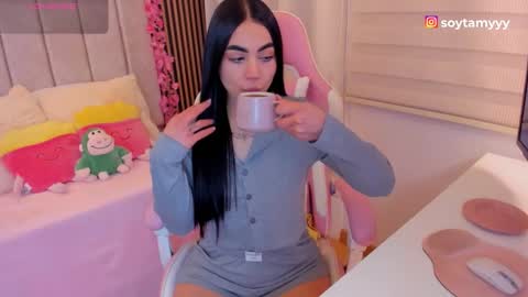 Tammy online show from January 2026 06:01:01 PM