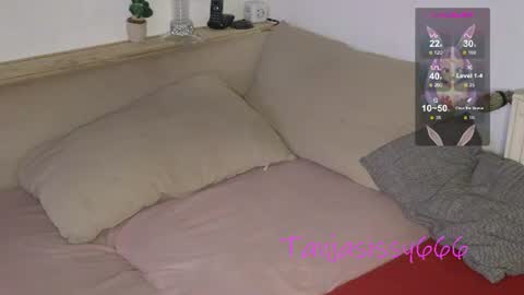 Tanja Teufelchen online show from June 2026 12:52:02 AM