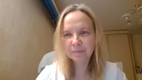 Snapshot of tanystar chatting on November 2025 02:08:01 PM tanystar online show from November 2025 02:08:01 PM