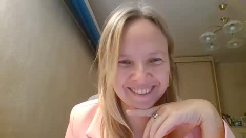 Snapshot of tanystar chatting on November 2025 02:04:02 AM tanystar online show from November 2025 02:04:02 AM