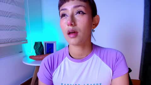 Snapshot of tati_cardenas chatting on July 2026 10:28:02 PM AME online show from July 2026 10:28:02 PM