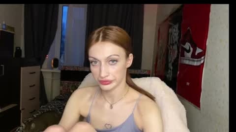 tatika_williams online show from April 2026 04:23:01 PM