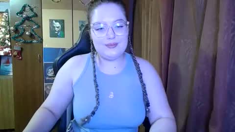 Teasing Dora online show from December 2025 12:51:02 AM