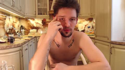 Snapshot of teddy_mode chatting on March 2025 08:07:01 AM Teddy online show from March 2025 08:07:01 AM