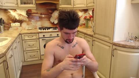 Snapshot of teddy_mode chatting on March 2025 07:53:01 AM Teddy online show from March 2025 07:53:01 AM