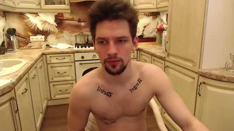 Snapshot of teddy_mode chatting on March 2025 05:13:01 AM Teddy online show from March 2025 05:13:01 AM