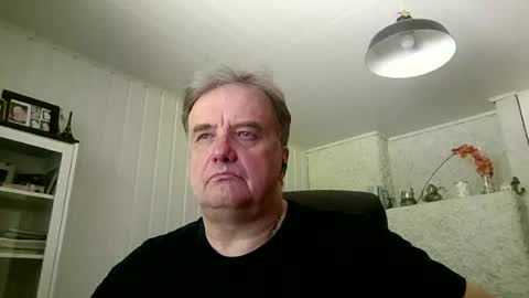 tero007 online show from July 2026 09:33:01 AM