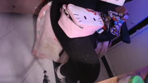 Terra Elowen online show from December 2025 11:27:02 AM