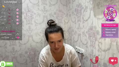 Snapshot of the_princese chatting on September 2025 07:39:02 PM Alice online show from September 2025 07:39:02 PM