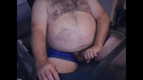 The Bear King online show from October 2025 02:08:02 AM