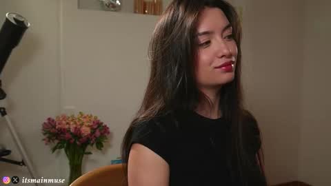 Iris online show from March 2026 11:41:01 PM